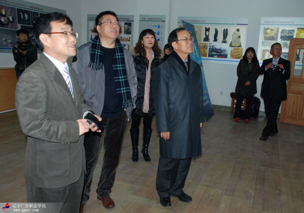 �n����ͬ��W���˅��^��Ժ��Wչ�d