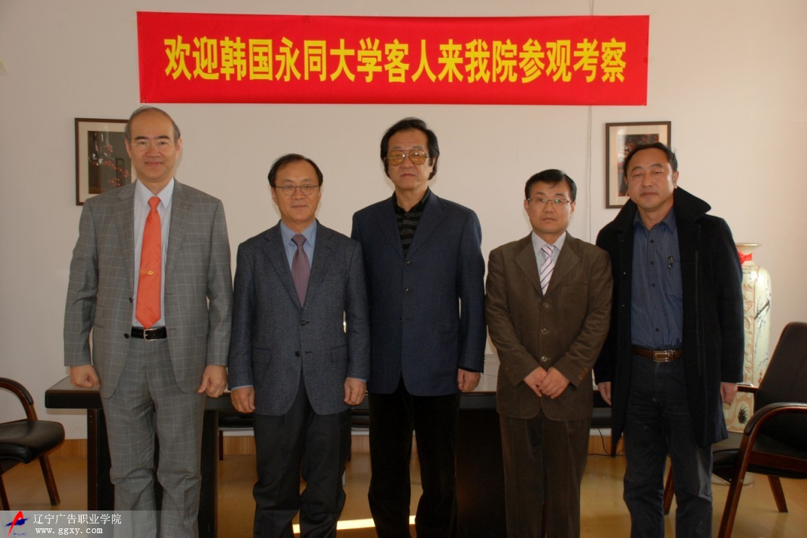 ��У�I(l��ng)��(d��o)��Ӱ