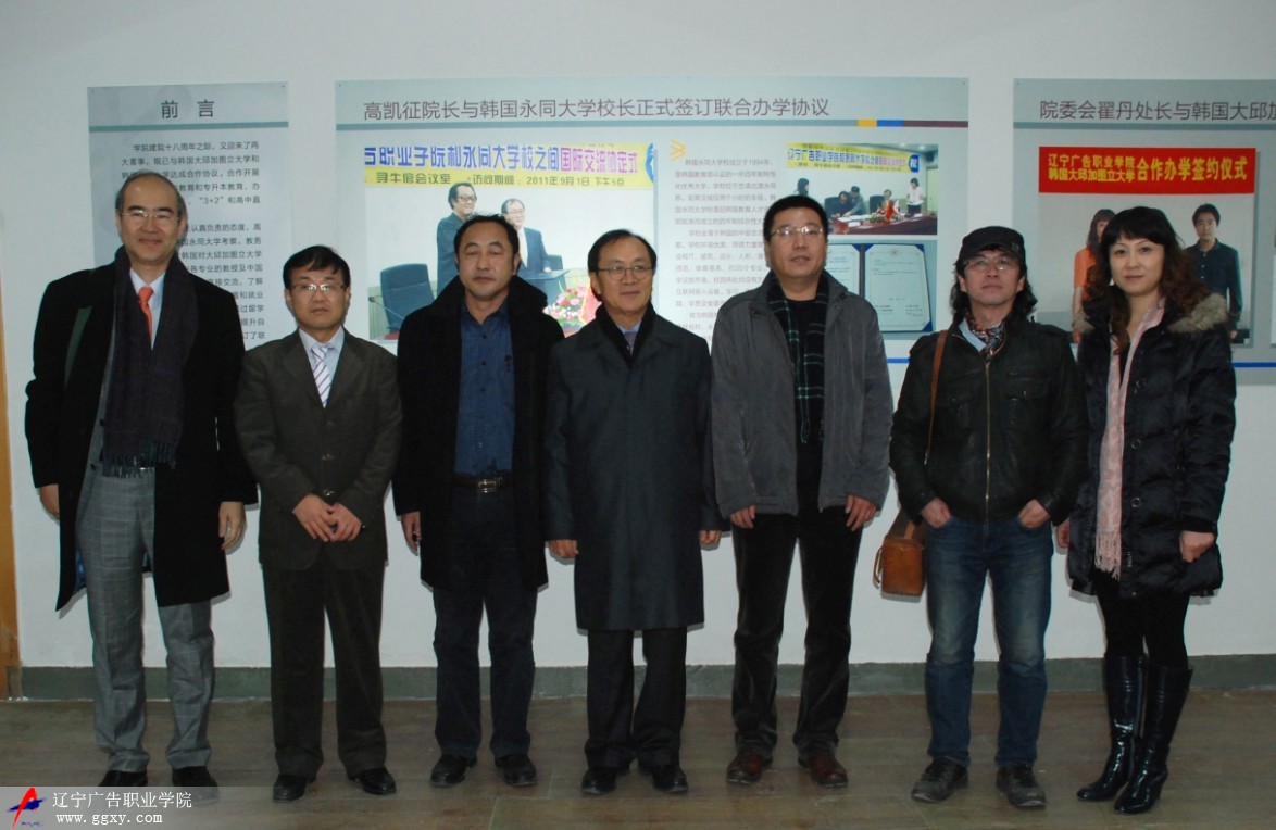 ��У�I(l��ng)��(d��o)����W(xu��)չ�d��Ӱ����