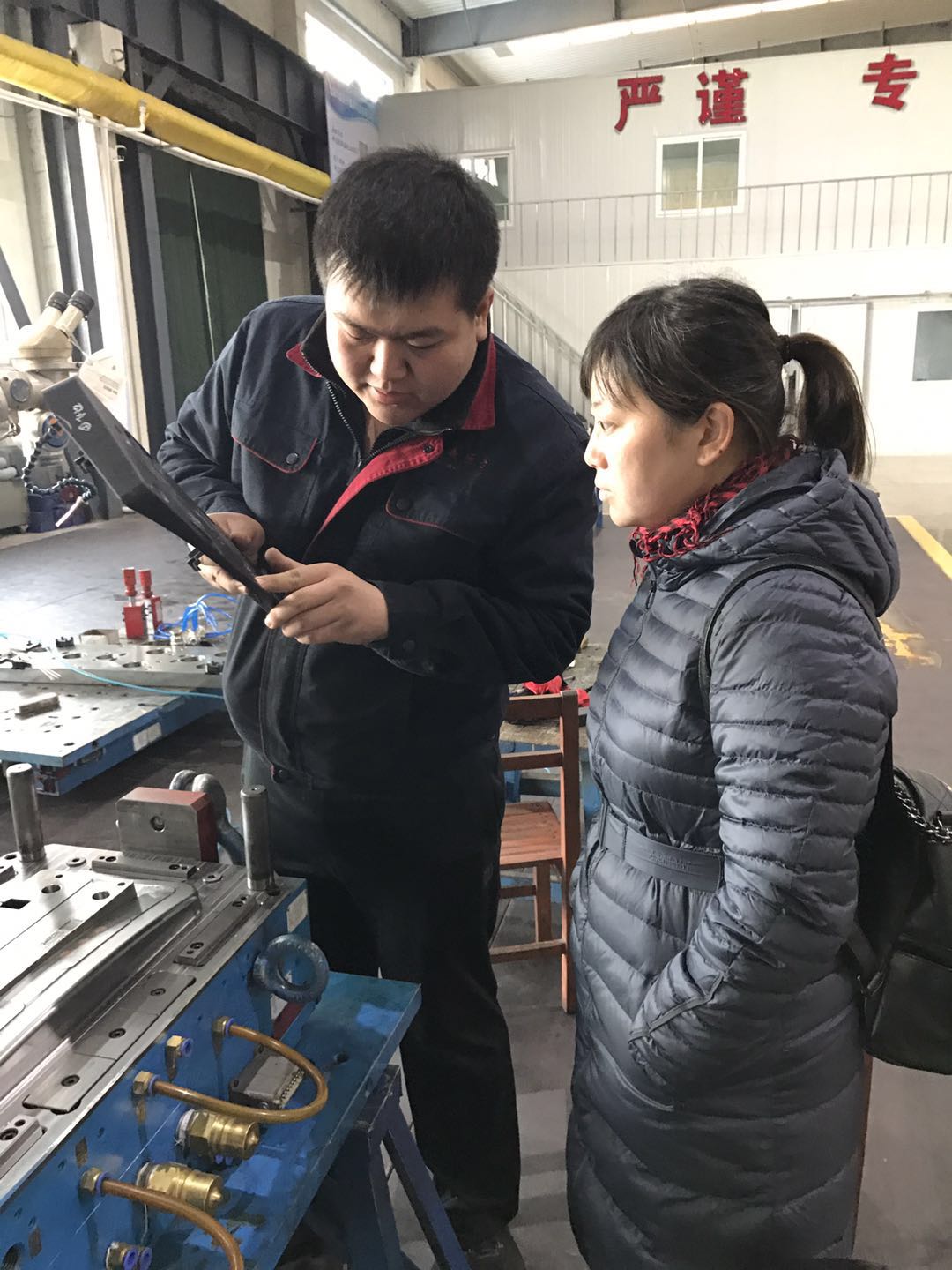 ��ˇ���gϵ����ώ���I(y��)��Ӗ