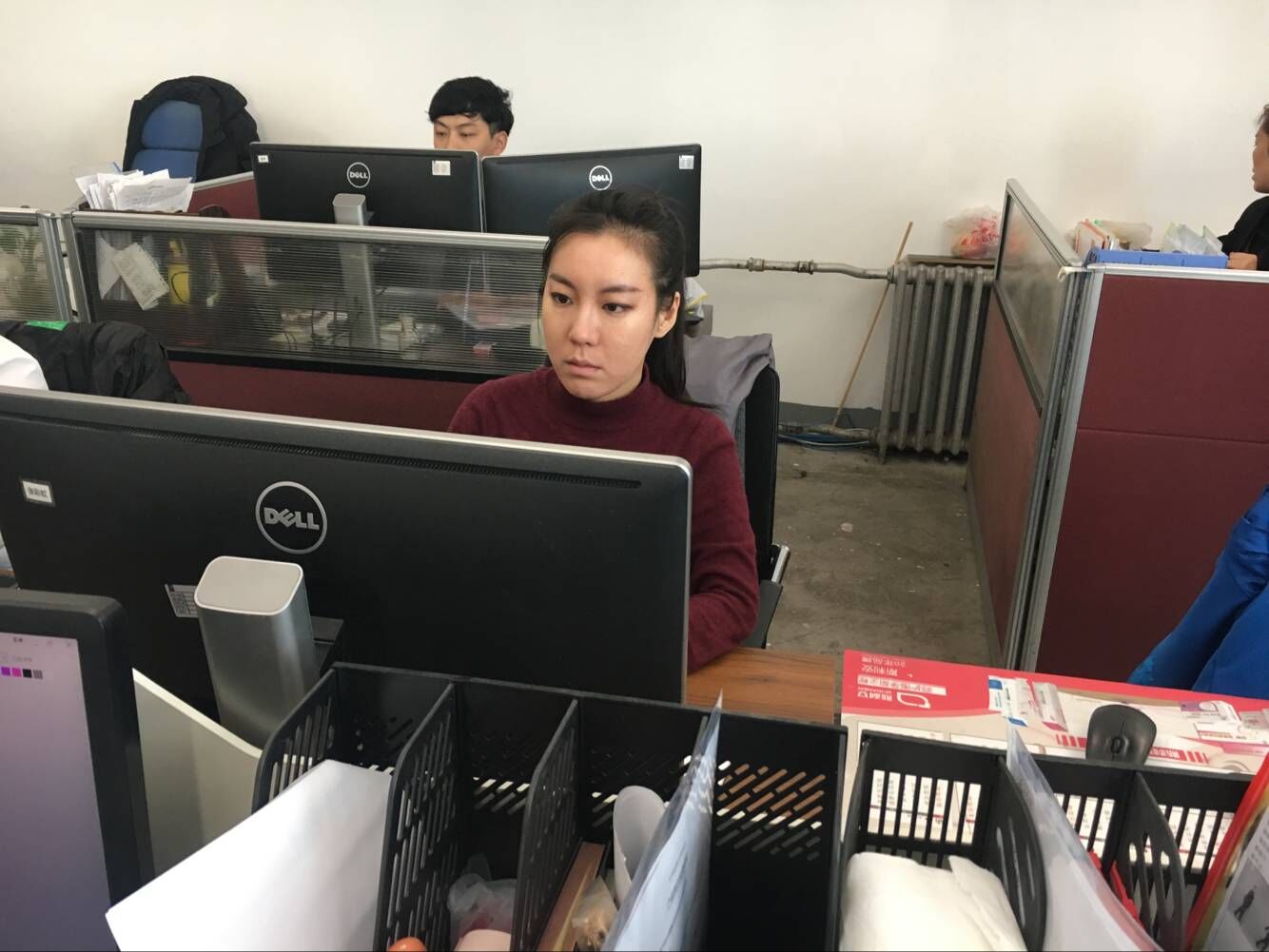 ��ˇ���gϵ��ˬ�ώ���I(y��)��Ӗ