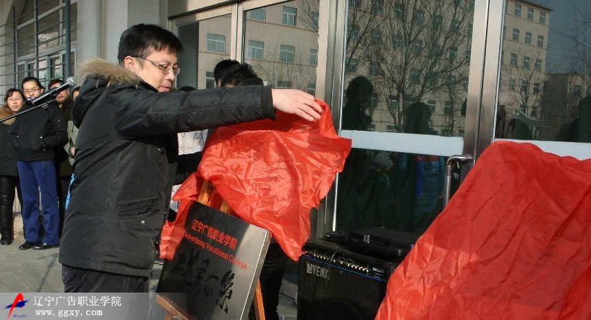 �DƬ���Q����Ժ��ϵ��m(x��)�e����ַ���ƃxʽ
��&nbsp;&nbsp;&nbsp;&nbsp;�ߣ�ꐽ�
���r�g��2013/12/16 11:04:01